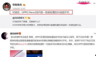银德爆料视频最新,揭秘视频背后的惊人真相